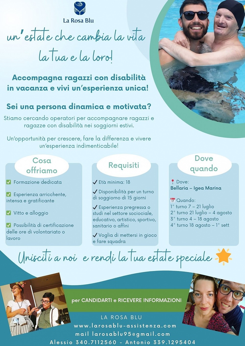 Partecipa con noi